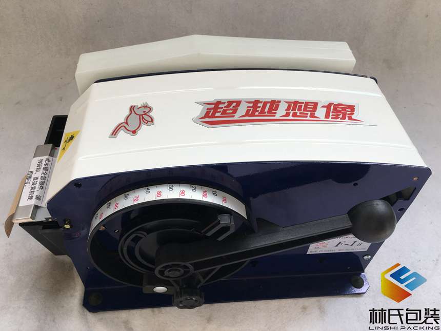 台湾F-1B湿水纸机 红兔牌湿水纸机 湿水牛皮纸机 胶带切割 封箱机
