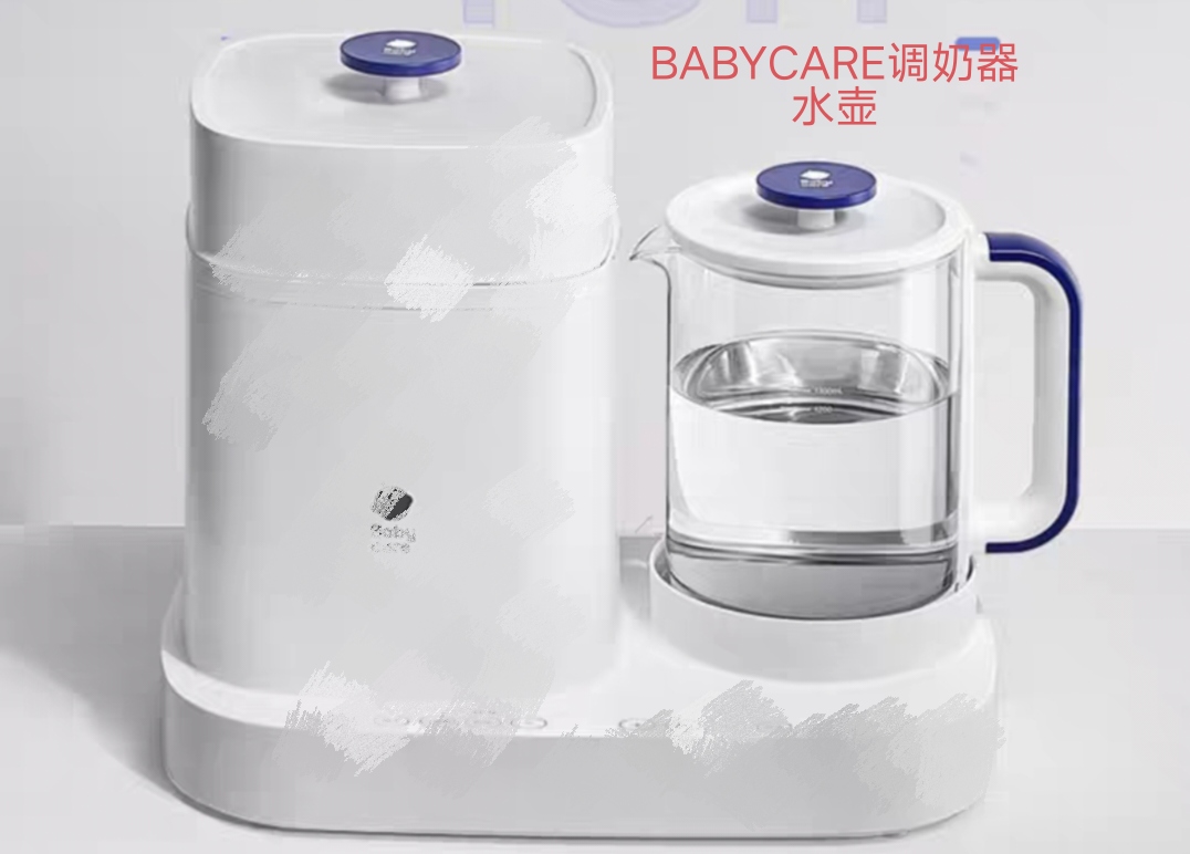 Babycare恒温调奶器热水壶配件婴儿温奶2203069玻璃水壶不含主机