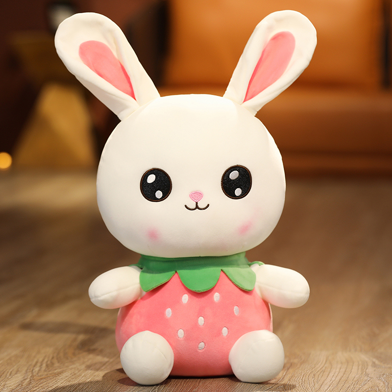 可爱草莓兔子毛绒玩具小白兔公仔儿童玩偶小女孩安抚娃娃生日礼物
