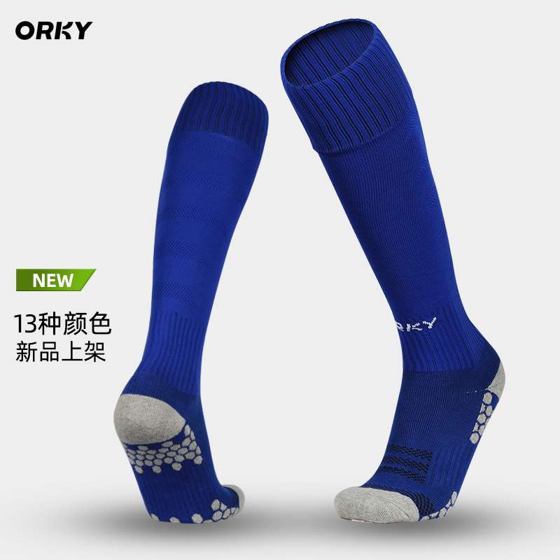 ORKY沃恺新款足球袜长筒袜男防滑毛巾底过膝篮球训练运动儿童袜子