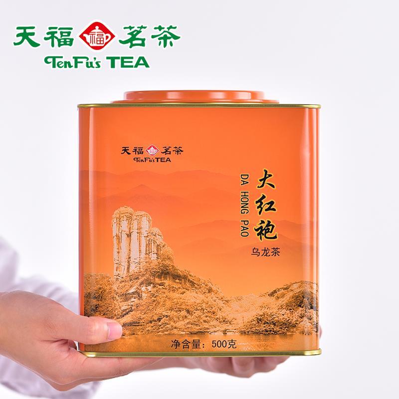 新品天福茗茶武夷山大红袍 原产乌龙茶茶叶 大铁罐装桶装散茶500g