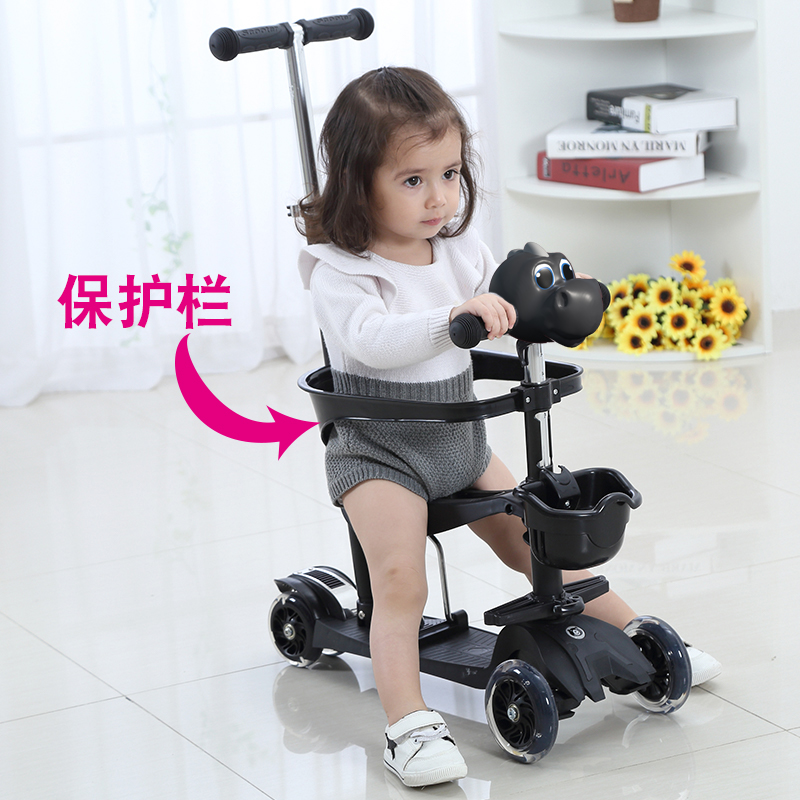 儿童滑板车前后可转弯可坐可推可骑可滑宝宝多功能辅助轮把手转向