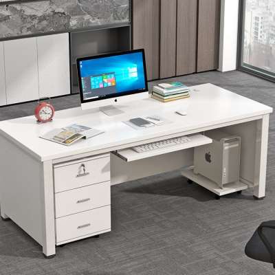 职员办公桌单人电脑桌简易办公室书桌简约现代带键盘托写字桌子