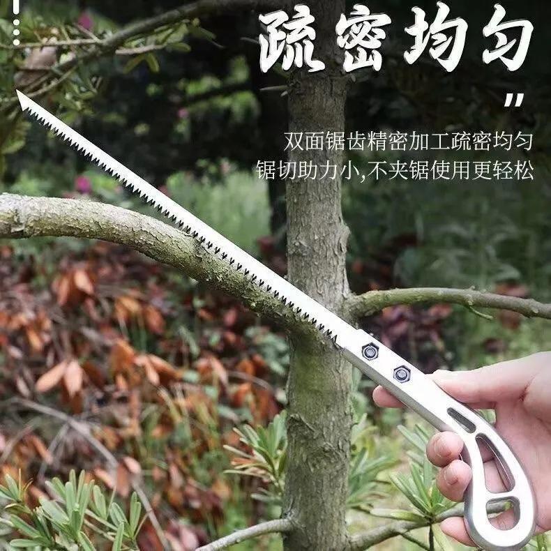 户外日本小锯鸡尾锯园林木工伐木据树枝快速墙板锯子细齿特快手锯