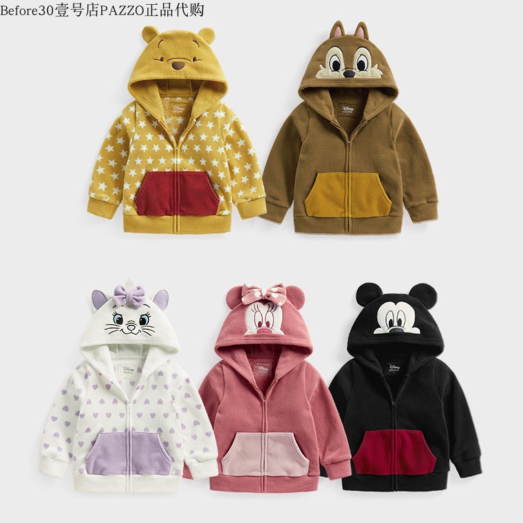 台湾正品代购迪士尼系列Fleece米奇米妮琪琪蒂蒂维尼熊摇粒绒外套