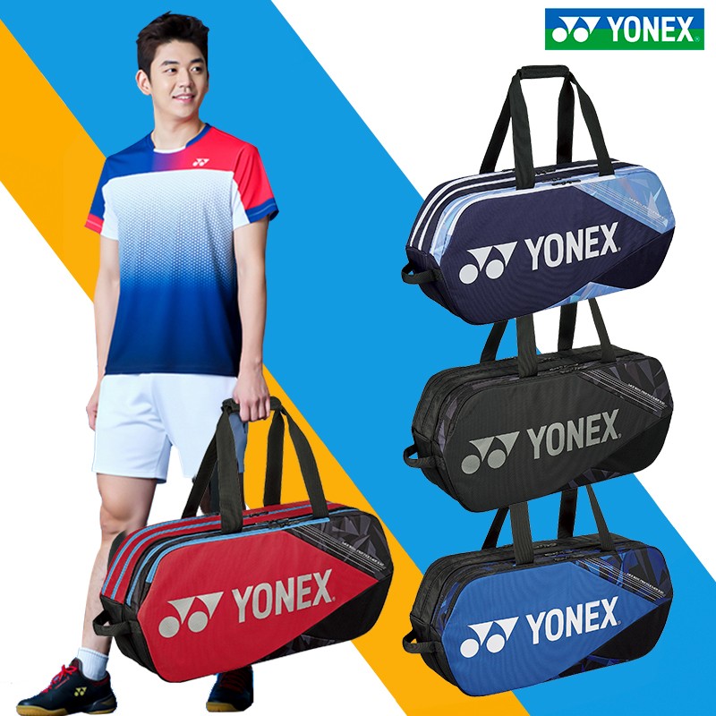 官网YONEX尤尼克斯YY BA92231W 方包羽毛球包 明星2022中国队正品