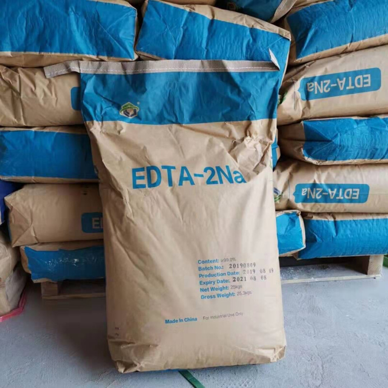 EDTA二钠四钠洗洁精原料重金属处理螯合剂水处理水产养殖软化水质