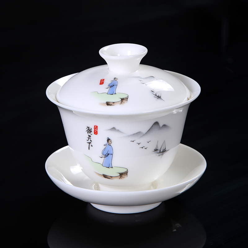 盖碗茶杯茶碗大号陶瓷家用单个三才泡茶碗白瓷功夫茶具带盖手抓壶