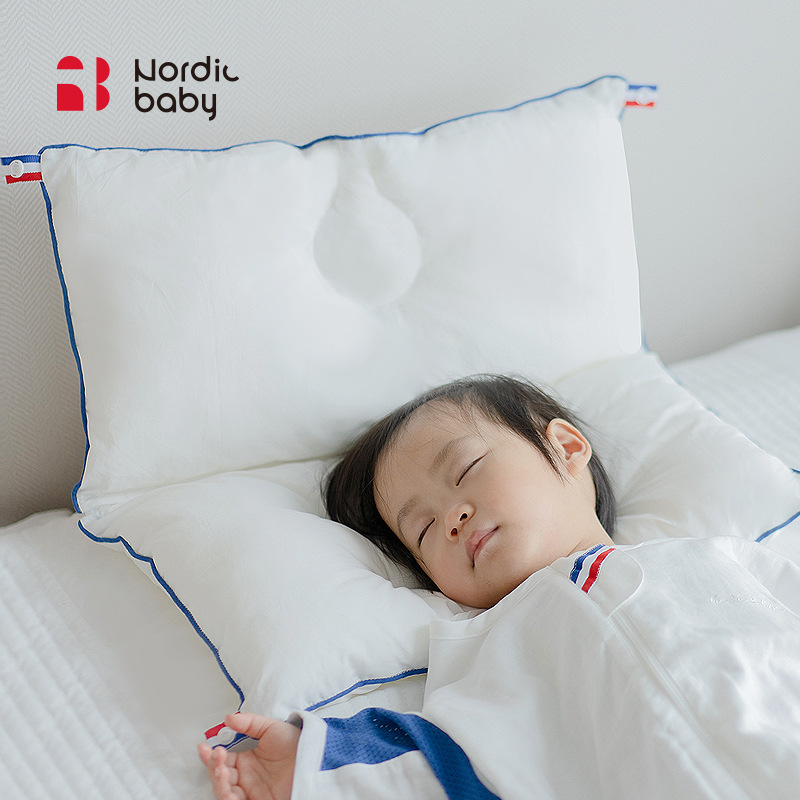 Nordicbaby-北欧宝贝折叠成长枕婴儿枕定型新生儿防偏头透气枕头