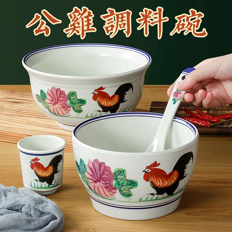 密胺新款公鸡复古系列面碗商用仿瓷塑料创意面馆碗饭汤粉米线汤碗