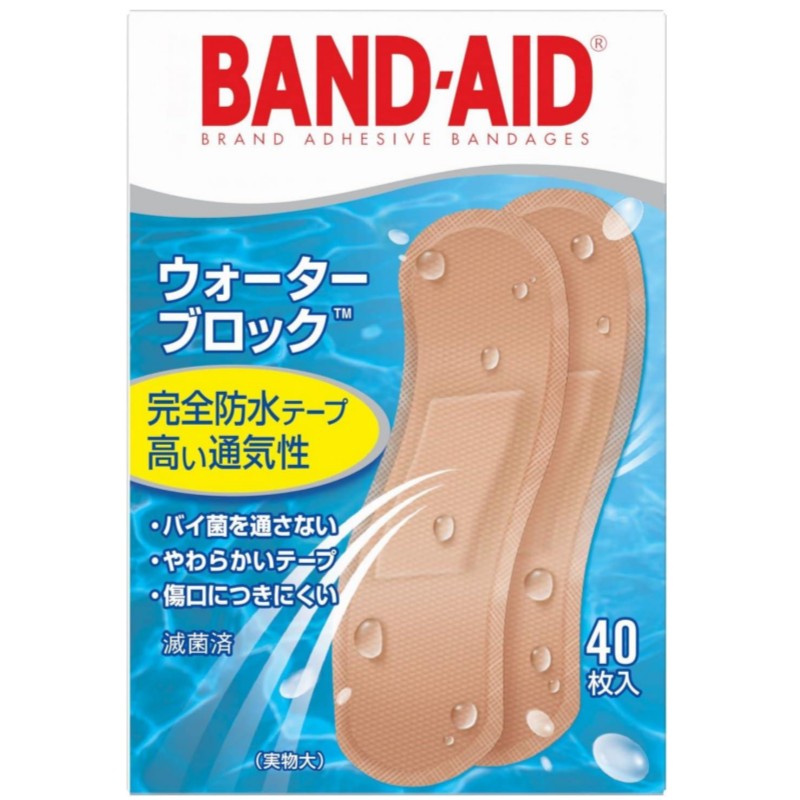 日本原装邦迪BAND-AID创可贴大小号止血防水贴创口50枚