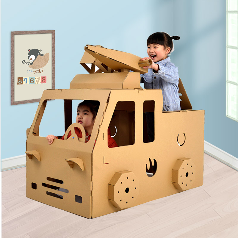 曼嘻嘻 幼儿园儿童纸壳板纸箱汽车可穿模型手工diy拼装玩具屋游戏
