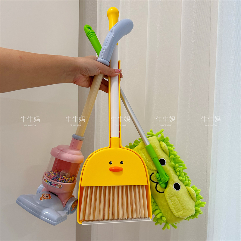 儿童早教益智玩具过家家男女宝宝扫把簸箕套装扫地拖把吸尘器清洁