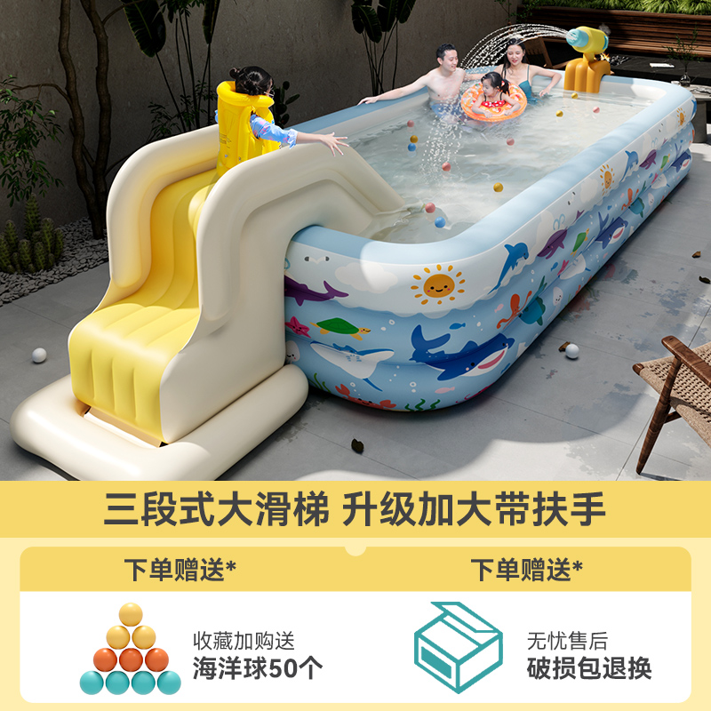 夏季充气泳池儿童家庭版家用游泳池可折叠户外加厚戏水池成人庭院