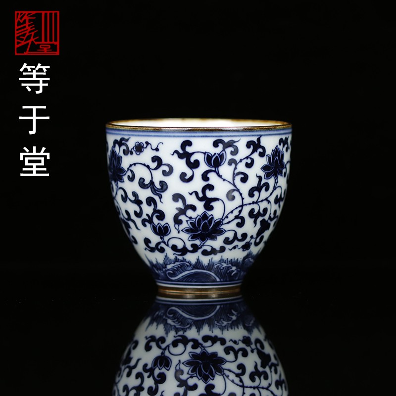 等于堂柴烧陶瓷釉下手绘缠枝莲纹中式复古风青花茶杯礼盒装品茗杯