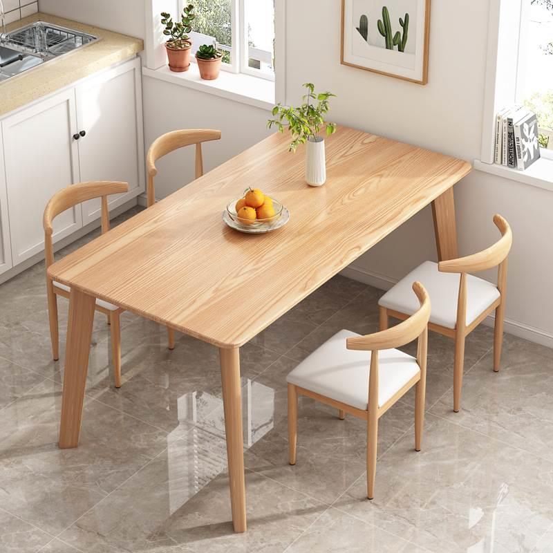 北欧餐桌家用小户型现代简约出租屋长方形吃饭桌子商用餐桌椅组合