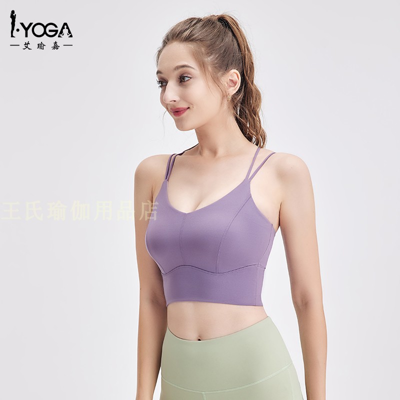 IYOGA小心机美背设计款运动瑜伽裹胸高强度支撑带胸垫N66锦纶莱卡