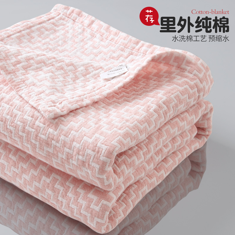 全棉纱布盖毯成人夏天纯棉床单薄款家用双人棉纱毛巾被空调被夏季