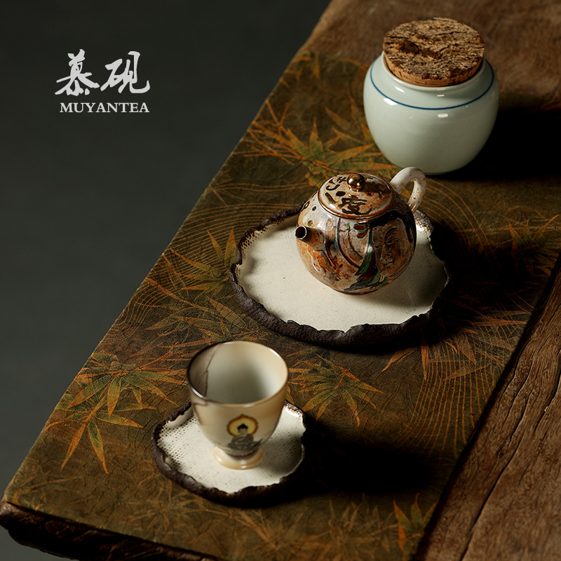 慕砚日式手作粗陶壶承垫卷边茶杯托陶瓷复古杯垫茶道茶点碟干泡台