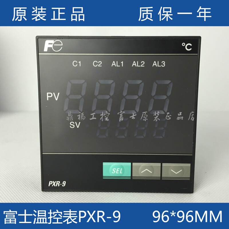 议价全新富仕PXR-9温控表温控仪PXR一9富仕温控器PXR9现货
