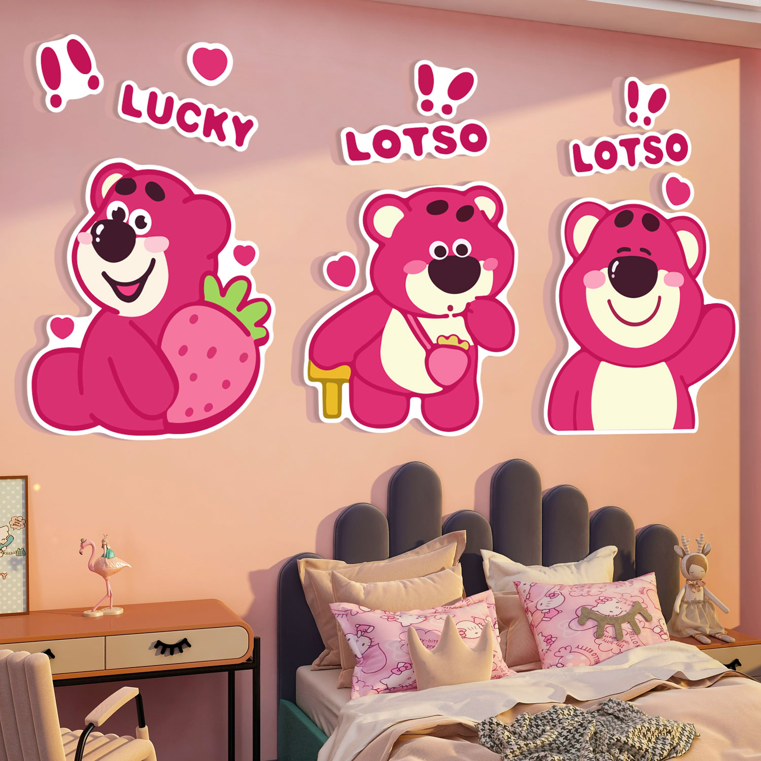 网红公仔儿童房间布置草莓熊贴纸壁画女孩公主卧室床头墙面装饰品