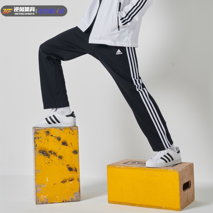 Adidas阿迪达斯新款运动男女裤收口宽松休闲长裤针织跑步健身卫裤