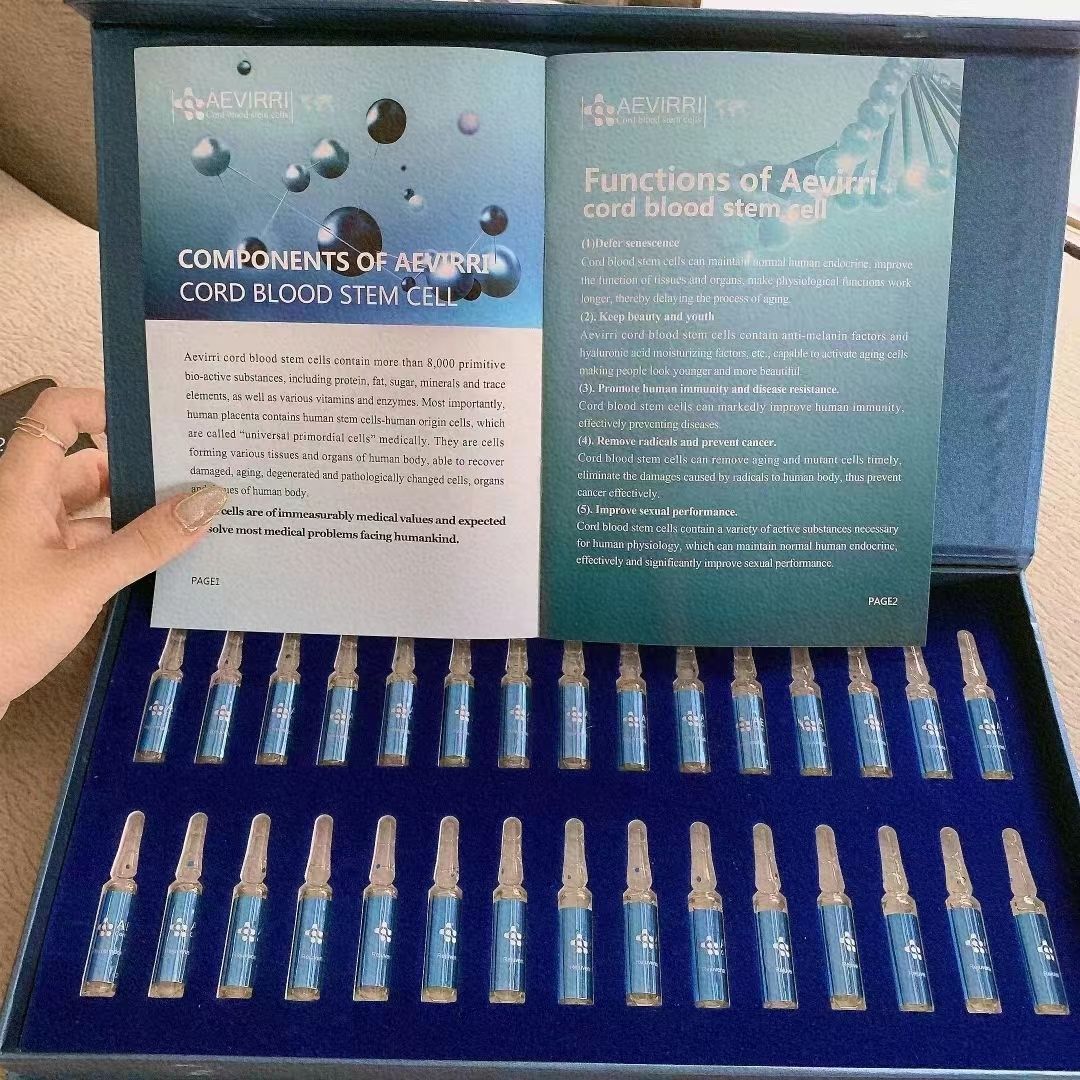 瑞士爱维瑞精华液一盒30支抗氧化抗衰老美容嫩肤