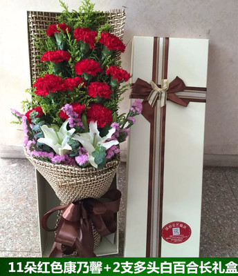 蚌埠鲜花店同城速递母亲节康乃馨礼盒生日红玫瑰花束专人送花上门