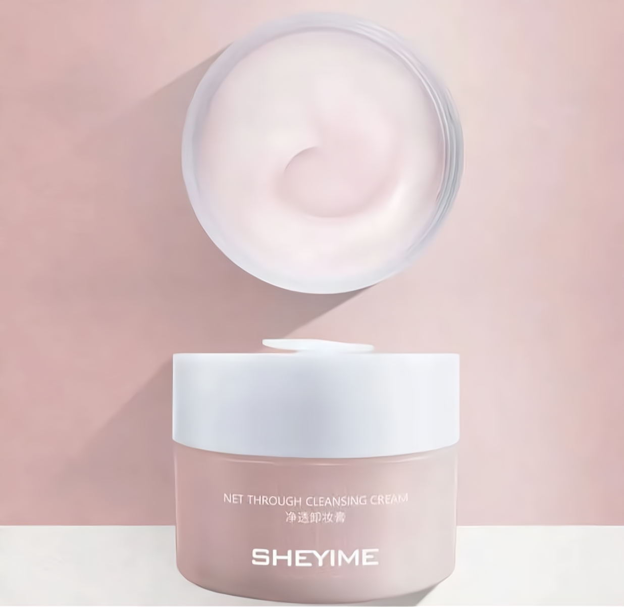 【新品上市】SHEYIME品牌净透卸妆膏舒缓养肤清洁干净保湿温和
