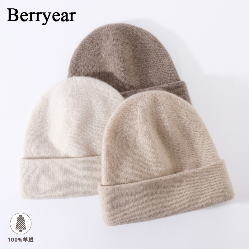 Berryear纯羊绒帽子女秋冬季百搭加厚保暖针织毛线护耳月子帽冷帽