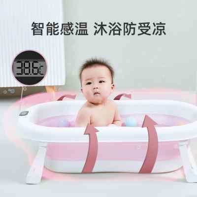 婧麒婴儿洗澡盆宝宝家用可折叠浴盆新生儿童用品可坐躺大号沐浴桶