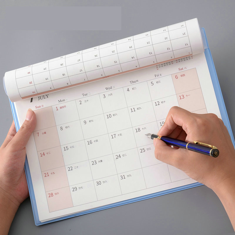 2023-2024年日历大班台历垫桌面记事桌垫商务办公备忘鼠标垫日历