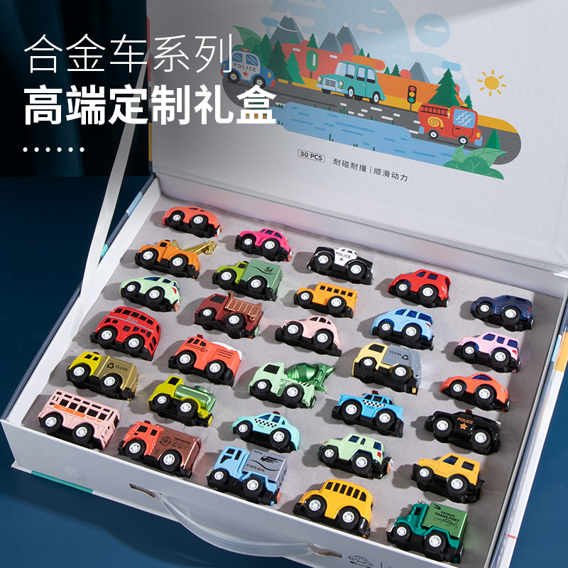 儿童玩具车100辆合金小汽车玩具男孩3岁4岁工程车生日2生日礼物6