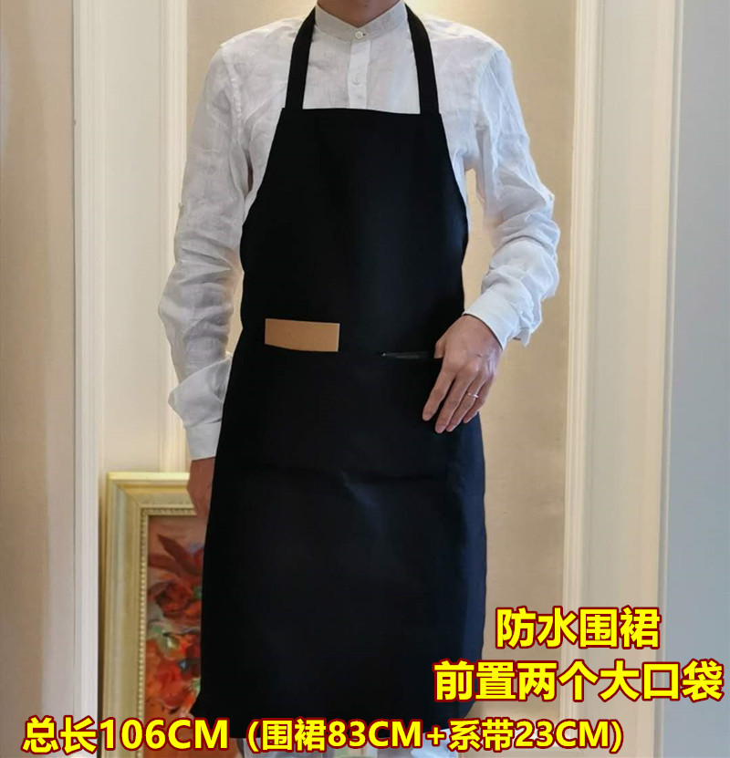 小寒防水厨师围裙酒店西餐厅黑色厨师围裙服务员挂脖围裙防水包邮