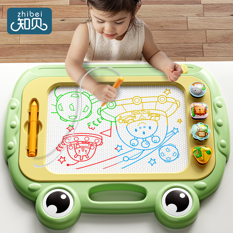儿童磁性画板家用1一3岁宝宝写字板涂鸦绘画画磁力可擦婴幼儿玩具