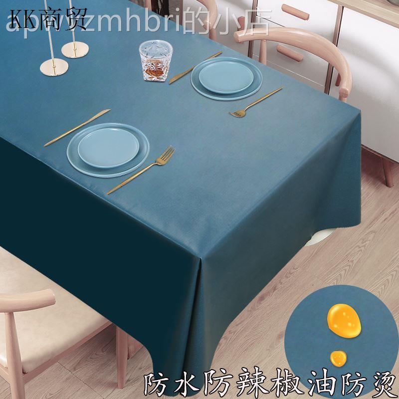 Tablecloth waterproof and oil-proof stall table cloth pvc ta