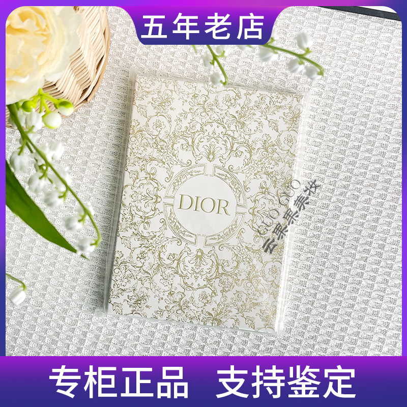 现货！专柜正品Dior/迪奥 2023年圣诞限量款笔记本 记事本  简约