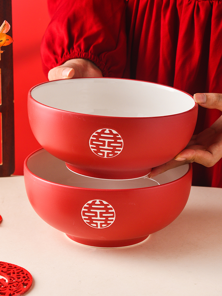结婚陶瓷喜碗大号面碗陪嫁红色碗筷磨砂家用平安喜乐喜面婚庆用品