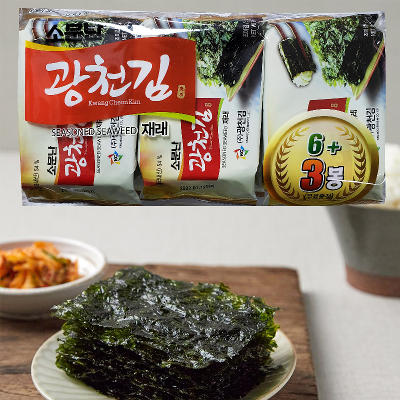 韩国原装进口广川调味海苔即食儿童零食寿司包饭紫菜烤海苔脆片