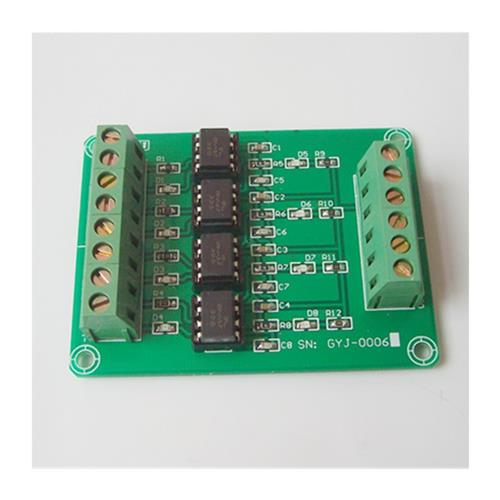 工控板PLC 6N137 高速光电隔离模块/信号、电压转换/高速光耦隔离