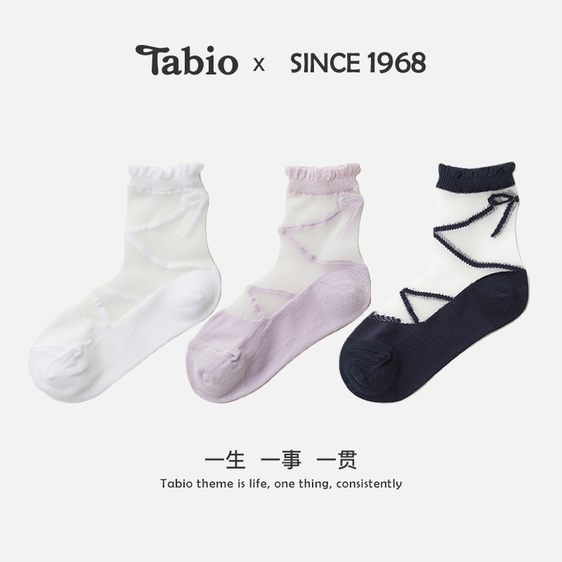Tabio制造薄纱轻薄柔软ins潮可爱童真女童宝宝白色袜子丝袜