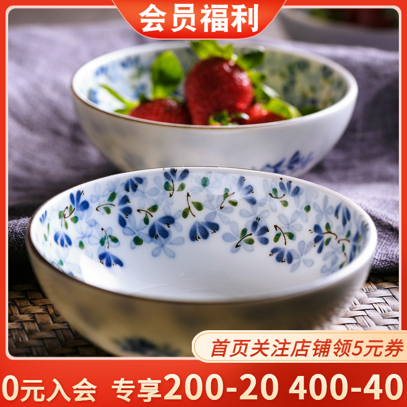 陶趣居 小蓝芽碗浅钵 日本陶瓷碗家用饭碗小面碗日式餐具汤碗瓷碗
