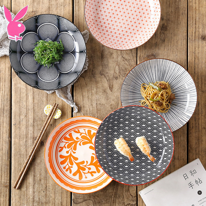 陶瓷家用水果菜盘子日式和风北欧ins餐盘创意平餐牛排盘摆台餐具