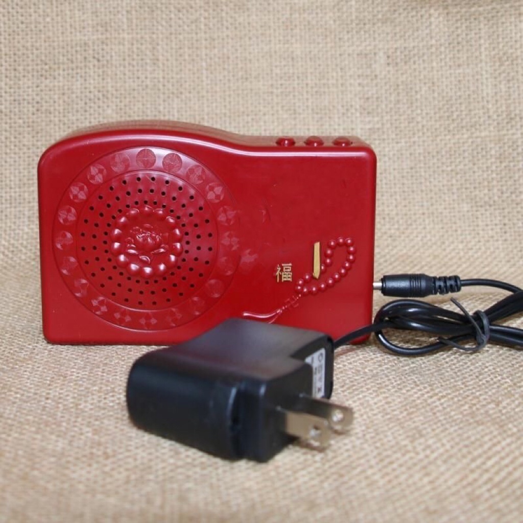 红色中型机子家用插电电池两用念播放器老人乐曲