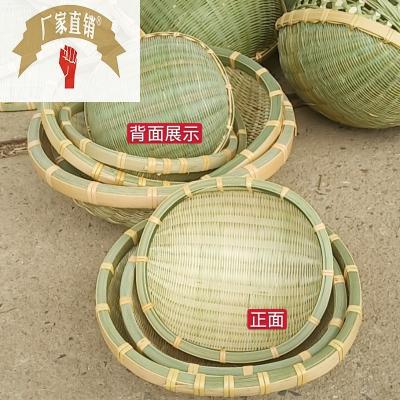 乡下传统手工竹制品淘米箩竹编筐洗菜箩沥水筐居家酒店用品