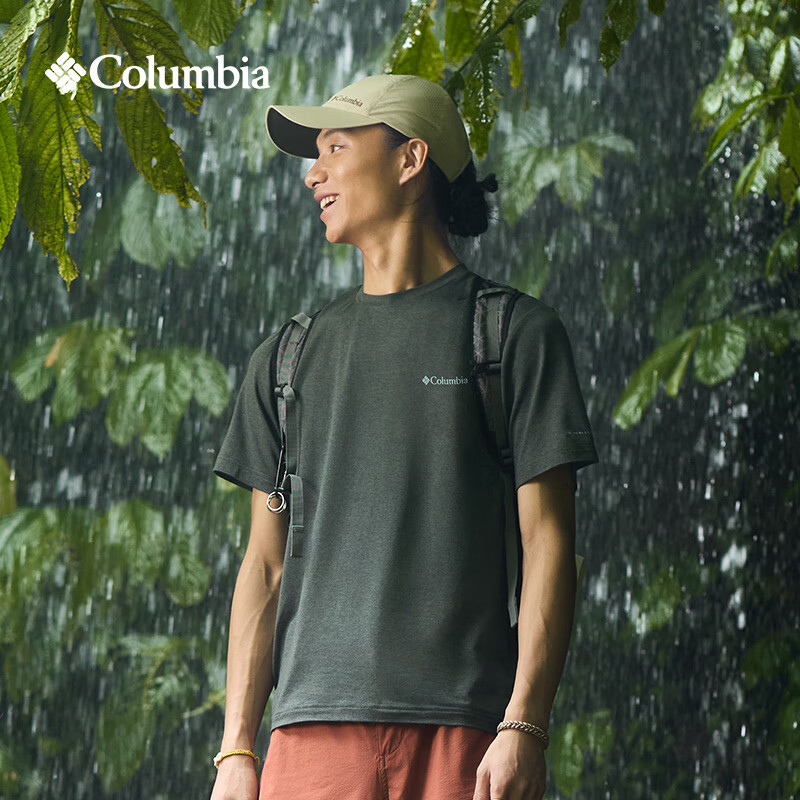 哥伦比亚户外速干衣男夏季纯色t恤衫防晒降温运动休闲短袖ae0805