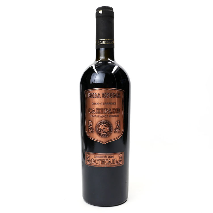 俄罗斯红酒铜标红酒原瓶进口半甜型红葡萄酒750毫升/瓶保真