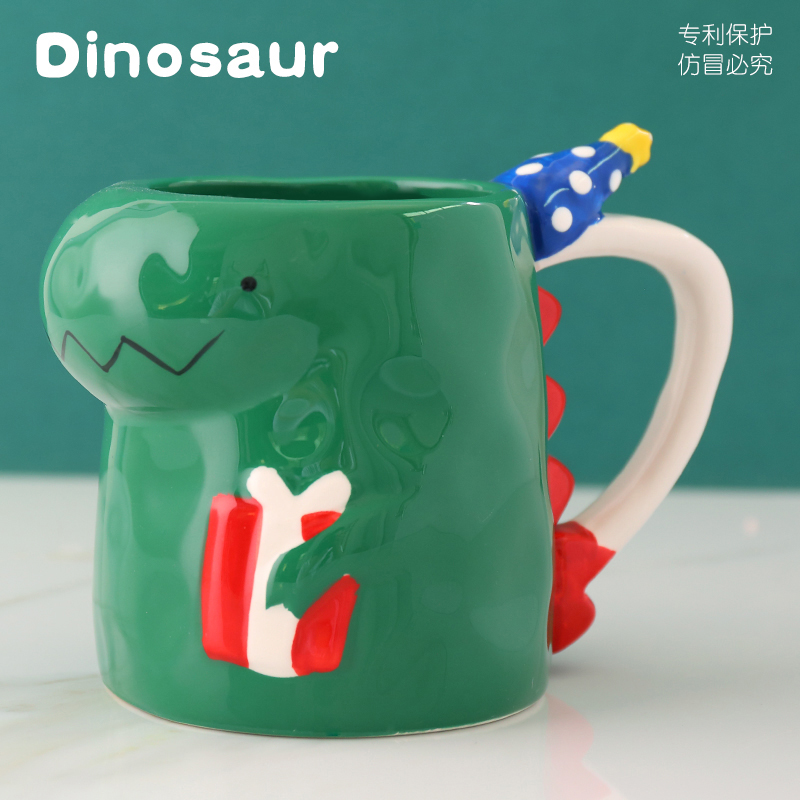 小马行空恐龙马克杯带盖迪士尼创意情侣杯子儿童陶瓷水杯男可爱