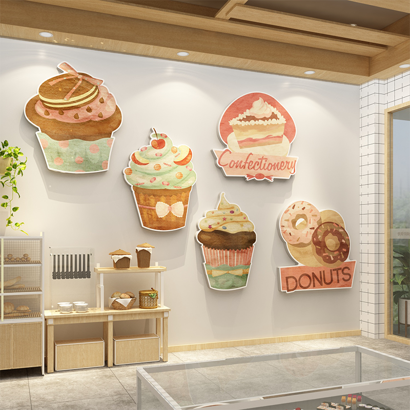 网红蛋糕店墙面装饰画烘焙面包甜品吧台拍照背景墙上门口贴纸挂件