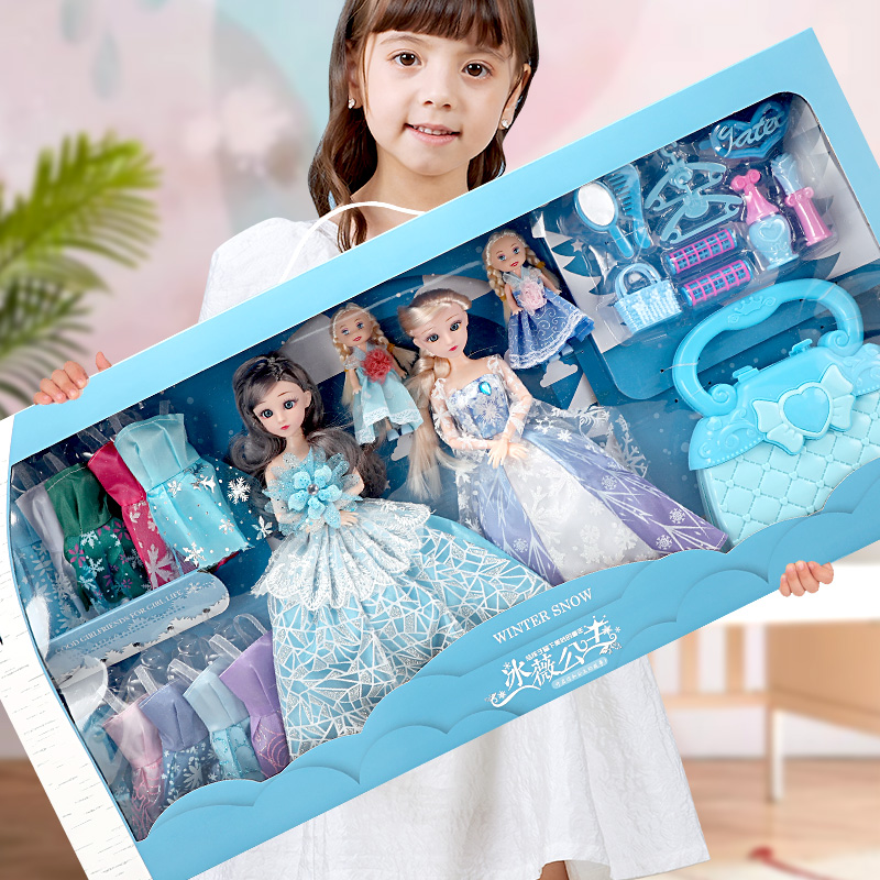 洋娃娃玩具女孩丽萨艾莎爱莎公主2023年新款大号超大礼盒换装套装
